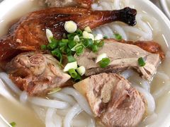 -铭珠粥粉(雅居乐花园分店)