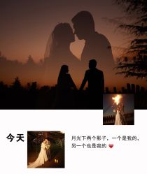 -二十一世纪婚纱摄影(省府前街店)