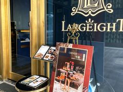 -大八江景意大利西餐厅LargeEight Italy Restaurant(1862时尚艺术中心店)