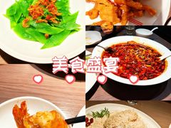 -将相和·海鲜蒸饺大连菜