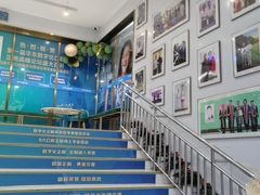 -美可普口腔医院(东街分店)
