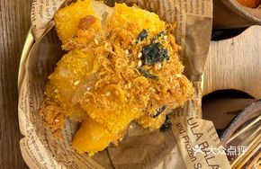Meat Floss Rice Cake