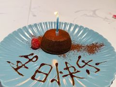 -拉蒂娜·巴西牛排馆 Latina·Brazilian Steakhouse(陆家嘴旗舰店)
