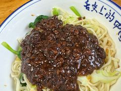 -西安面馆(万达金街店)