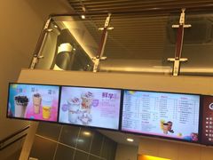 -CoCo都可(湖滨银泰店B区店)