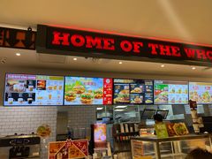 -汉堡王(仲盛世界商城店)