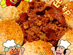 -北平楼·烤鸭·北京菜(牡丹园店)