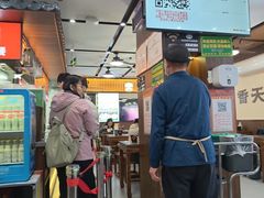 -穆得·老周家牛肉烧饼(普利街店)