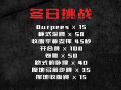 -obba kitchen(宽厚里总店)