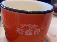 -聚鑫阁江浙菜·非遗传承技艺(青村帝华园店)