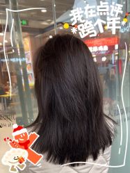 -川和潮人