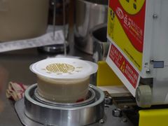 -阿姨奶茶专卖(舌涧道杭州惠民路创始店)