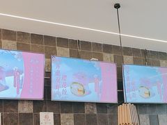 -船歌·鱼水饺青岛菜(正阳路店)