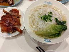 港式烧鸭汤米线-龙记香港茶餐厅(久光百货店)