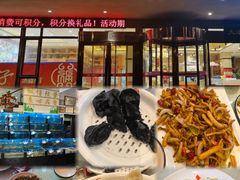 -添福来墨鱼饺子 · 海鲜东北菜(泡崖店)