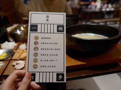 -银米·云南传统过桥米线(双廊黑金冠店)