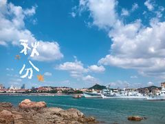 -青岛海滨风景区小青岛
