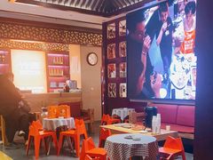 大堂-竹犇番茄火锅(长风街店)