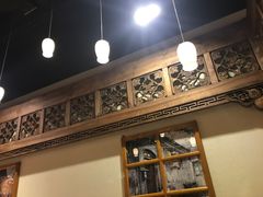-局气 烤鸭·北京菜(光华路店)