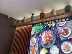 -王妈热卤·川味馆(海昌店)