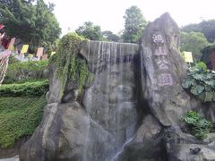 -鸿山公园