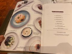 -上海和平饭店龙凤厅 Dragon Phoenix