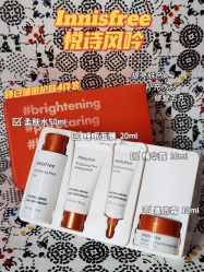 -悦诗风吟innisfree