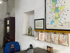 -枫泾古镇-人民公社旧址