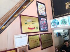 -聪辉同安老美食饭店(大元路店)