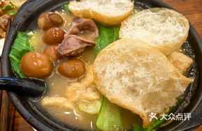 Salted Pork Rice Soup