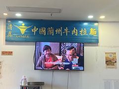 -尹兰楼西北风情餐厅(嘉定店)