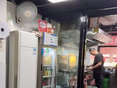 -五娭毑臭豆腐(黄兴南路店)