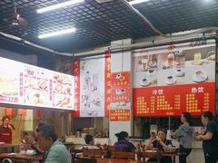 -恒兴发茶店(水巷口店)