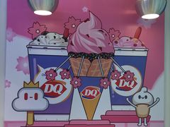 -DQ·蛋糕·冰淇淋(新玛特分店)