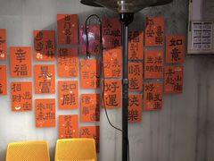 -范家小馆·四代传承烤鸭店(紫竹桥店)