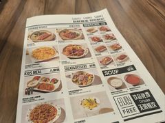 -Pennehut畔尼意面(合肥万象城店)