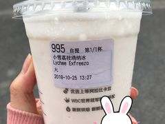 -瑞幸咖啡(7号国际商业中心店)