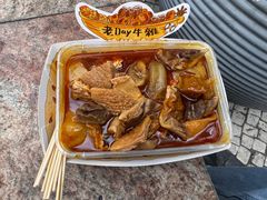 -老day牛杂(官也街总店)