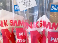 -Blueglass酸奶(财富购物中心店)