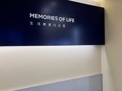 -海马体照相馆(佛山岭南站店)
