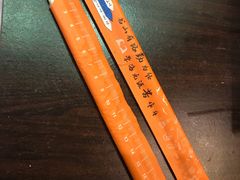 -新华阿喜烧烤(嘉泰雅园店)