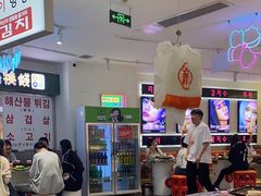 -阿亲家·韩式无限烤肉(春熙路店)