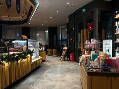 -星巴克臻选(汇丽广场店)