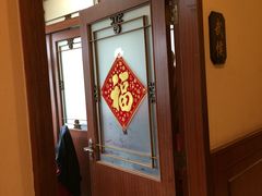 -峨嵋酒家(德内店)