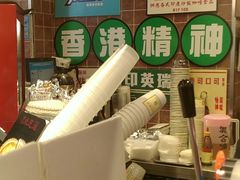 -美芝莲(领展购物广场中关村店)