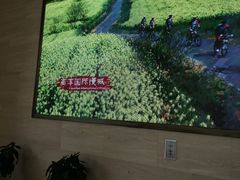 -南京市规划建设展览馆