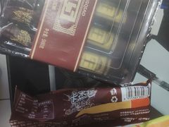 -MaKY米旗(熙地港店)