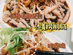 -鹅公村·国家非遗传承(荔湾店)