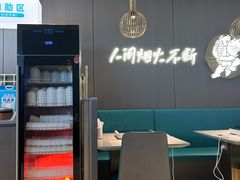 -半天妖烤鱼(西直门凯德mall店)