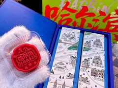 -中华巴洛克风情街